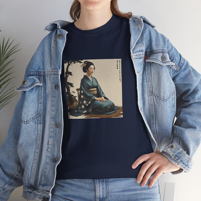 I Ching, Hexagrams T-Shirt, Modesty