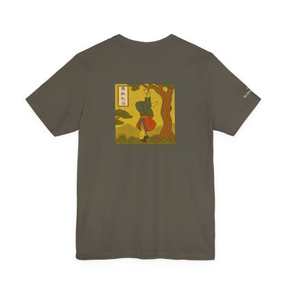 The Hanged Man - Tarot in Ukiyo-e Style