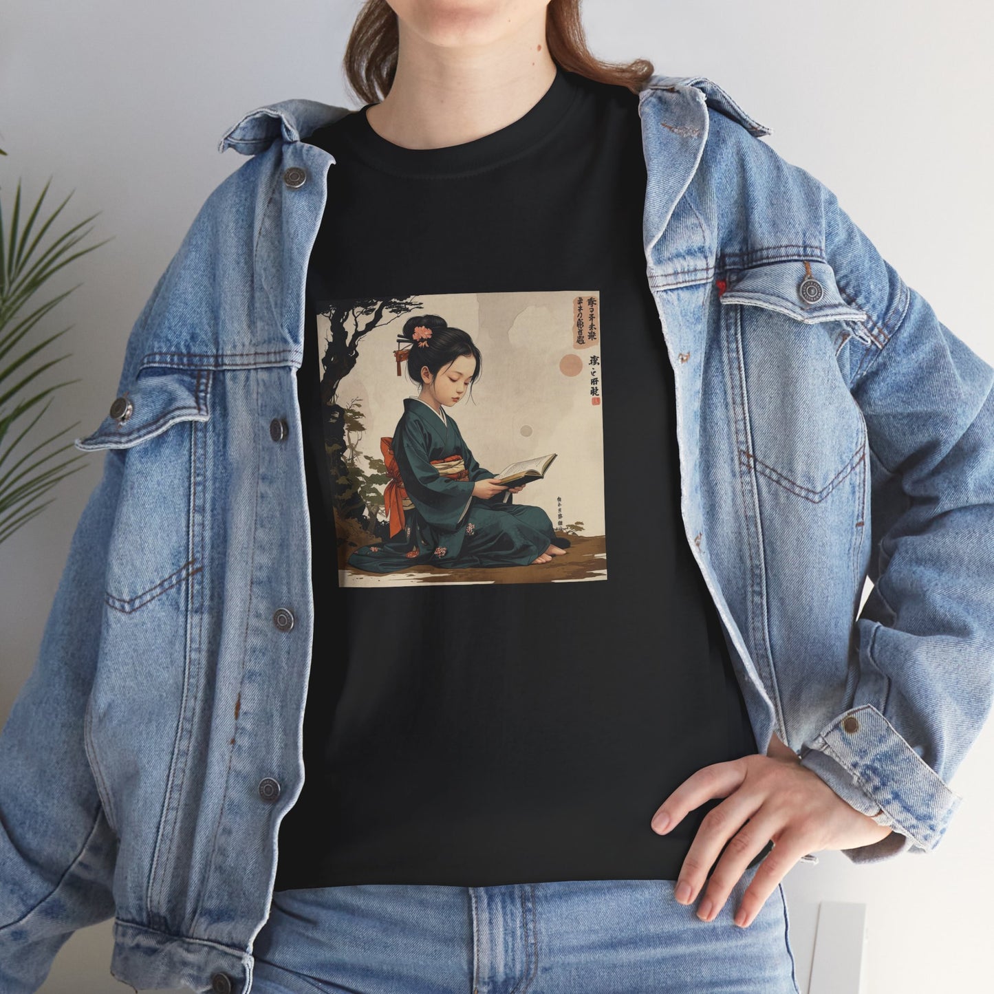 I Ching, Hexagrams T-Shirt, Waiting