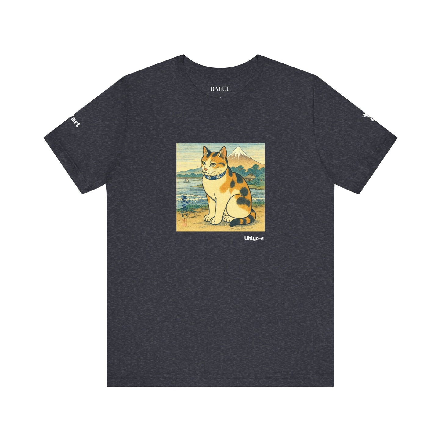 CATART Unisex Jersey Cat T-Shirt - UKIYO-E Japanese art Style - Iconic Painting Reimagined with Cats
