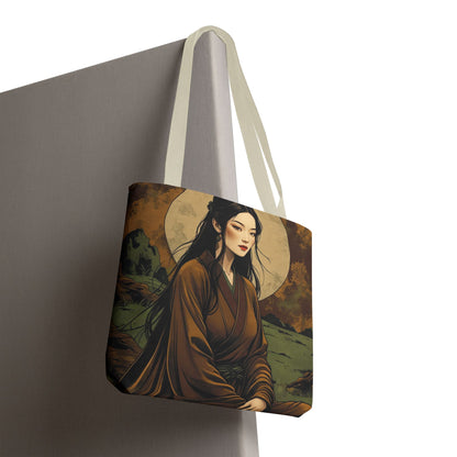 Shizen Tote Bag - Earth