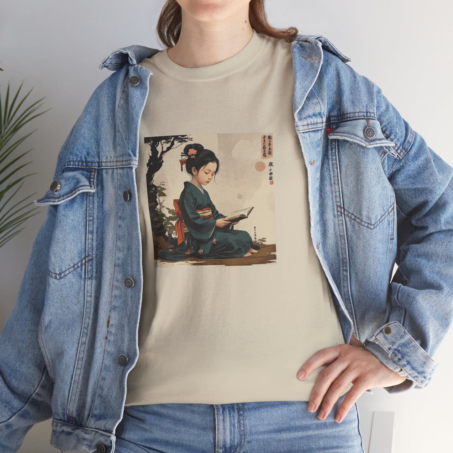 I Ching, Hexagrams T-Shirt, Waiting