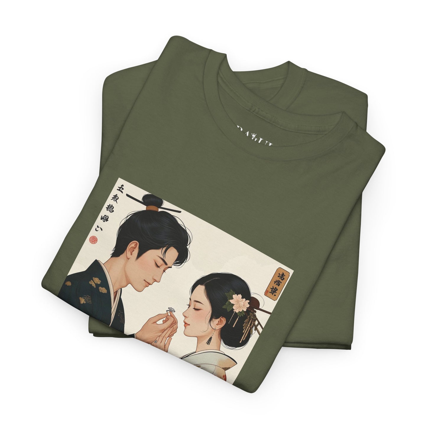 I Ching, Hexagrams T-Shirt, Influence