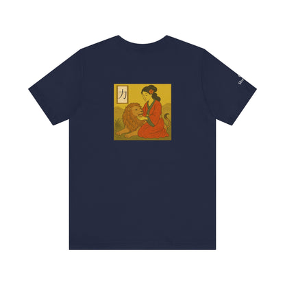 Strength - Tarot in Ukiyo-e Style