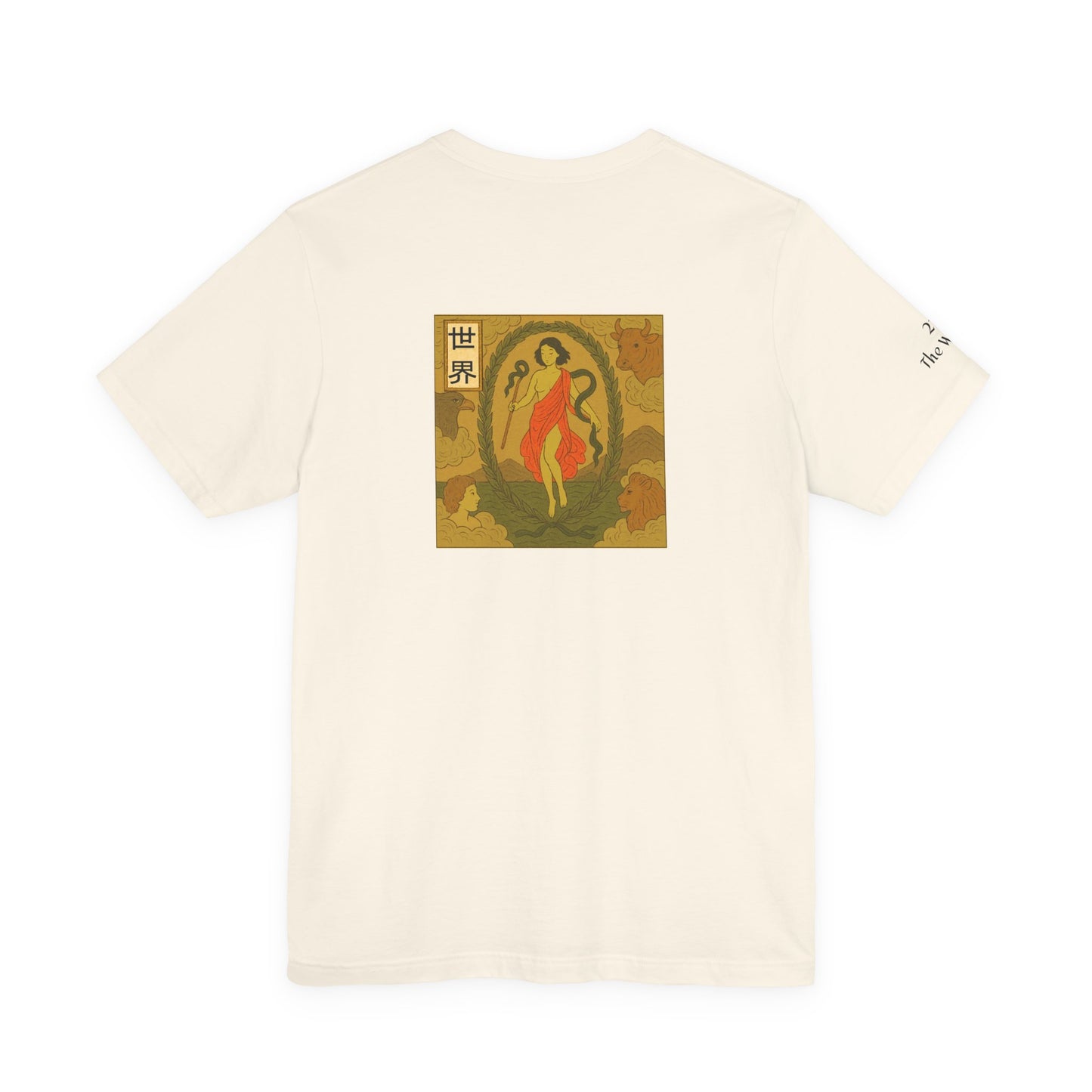 The World - Tarot in Ukiyo-e Style