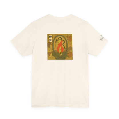 The World - Tarot in Ukiyo-e Style