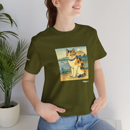 CATART Unisex Jersey Cat T-Shirt - UKIYO-E Japanese art Style - Iconic Painting Reimagined with Cats