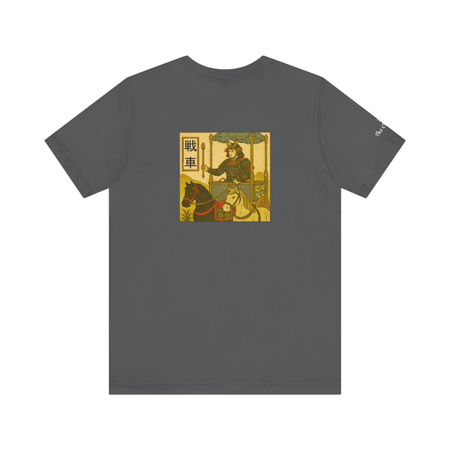 The Chariot - Tarot in Ukiyo-e Style