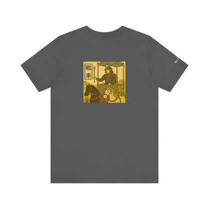 The Chariot - Tarot in Ukiyo-e Style