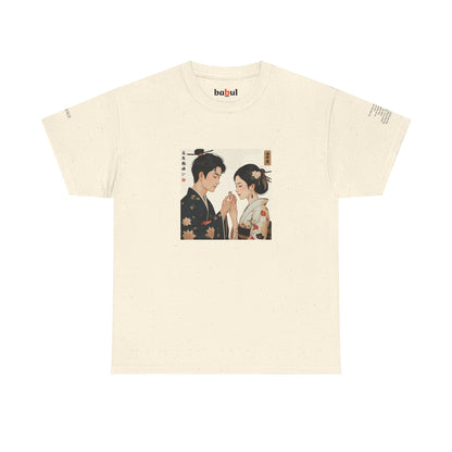 I Ching, Hexagrams T-Shirt, Influence