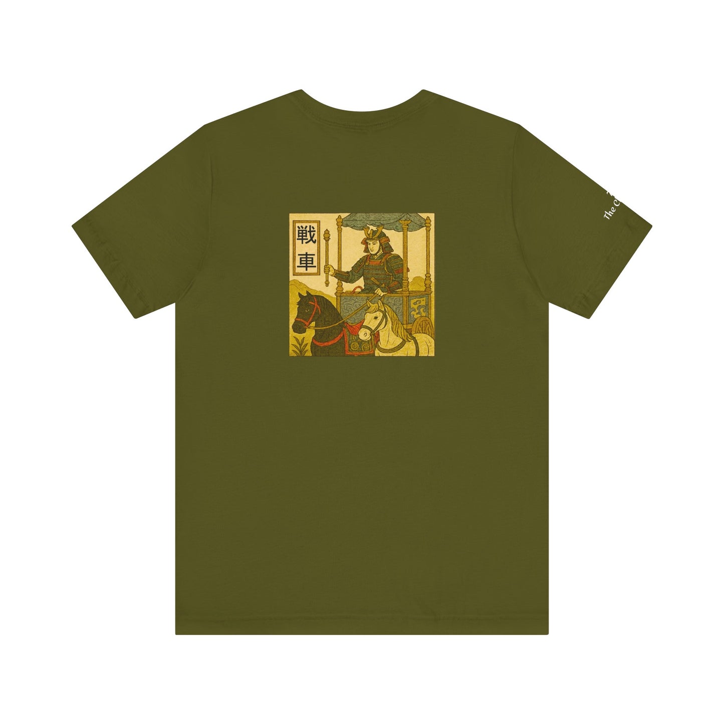 The Chariot - Tarot in Ukiyo-e Style