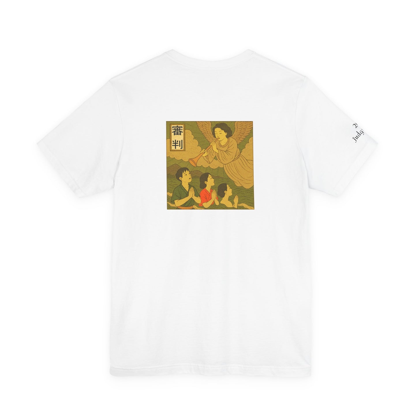 Judgment - Tarot in Ukiyo-e Style