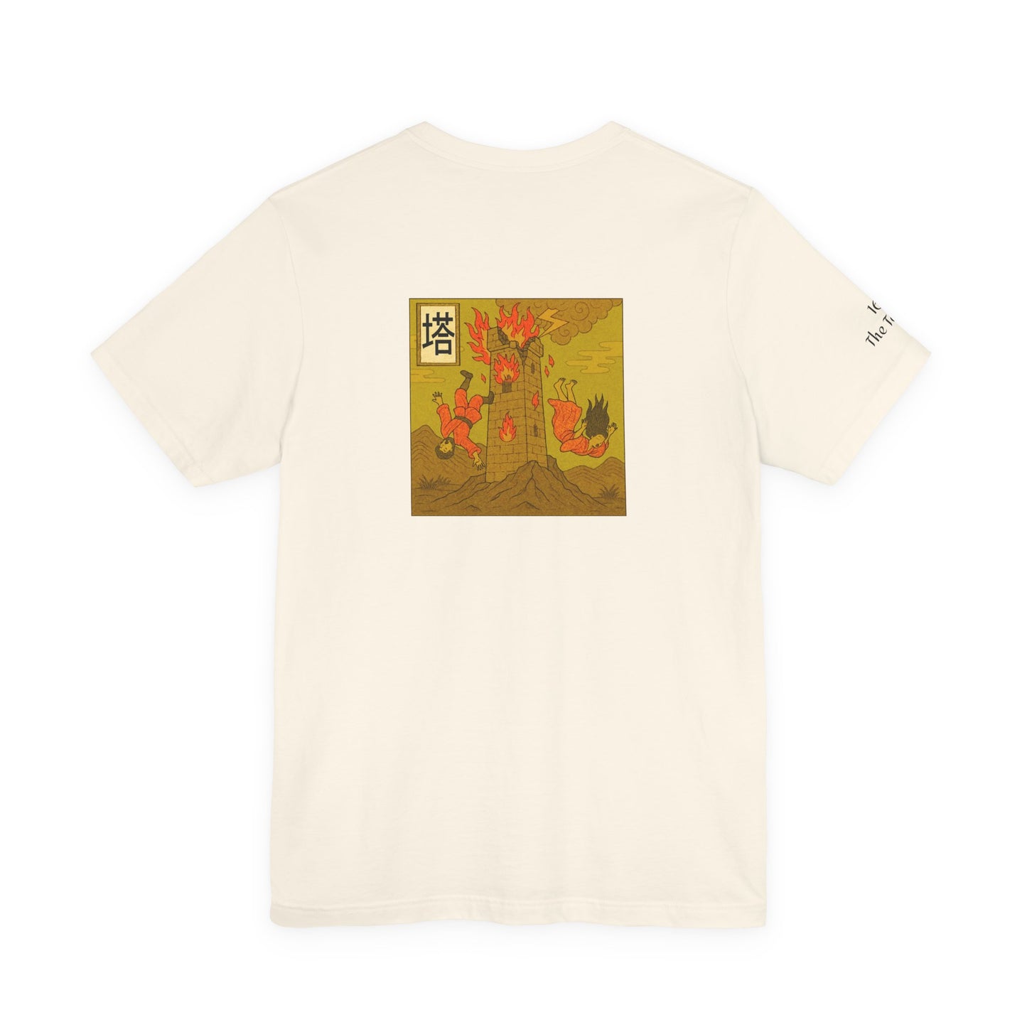 The Tower - Tarot in Ukiyo-e Style