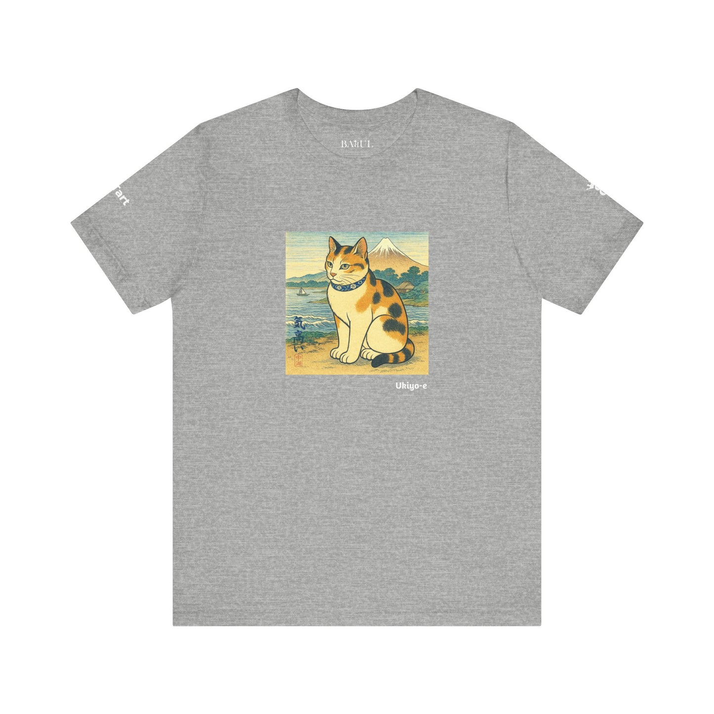 CATART Unisex Jersey Cat T-Shirt - UKIYO-E Japanese art Style - Iconic Painting Reimagined with Cats