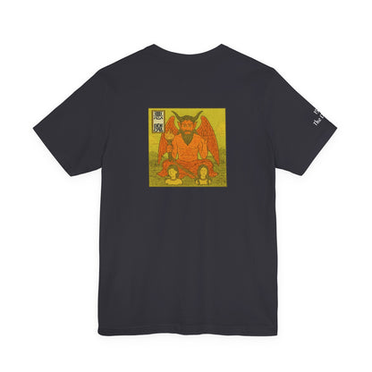The Devil - Tarot in Ukiyo-e Style
