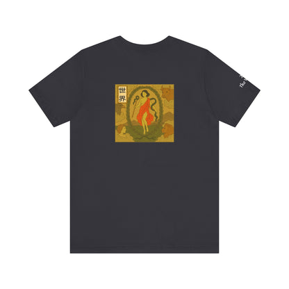 The World - Tarot in Ukiyo-e Style