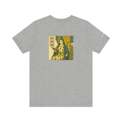 The High Priestess - Tarot in Ukiyo-e Style
