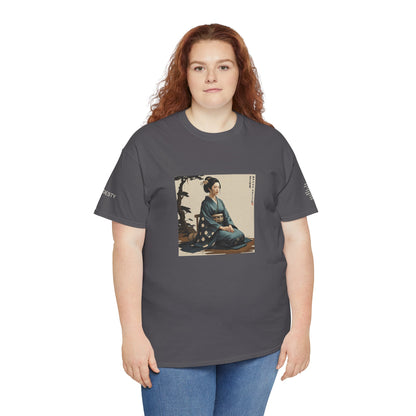 I Ching, Hexagrams T-Shirt, Modesty