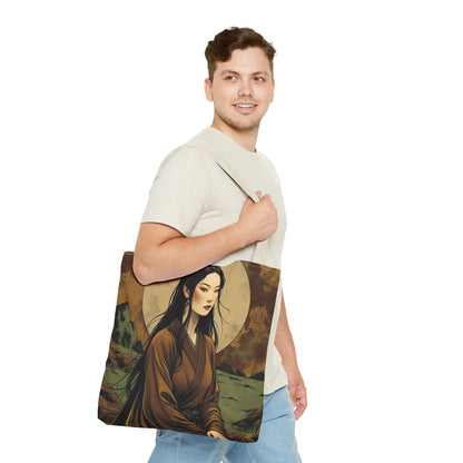 Shizen Tote Bag - Earth