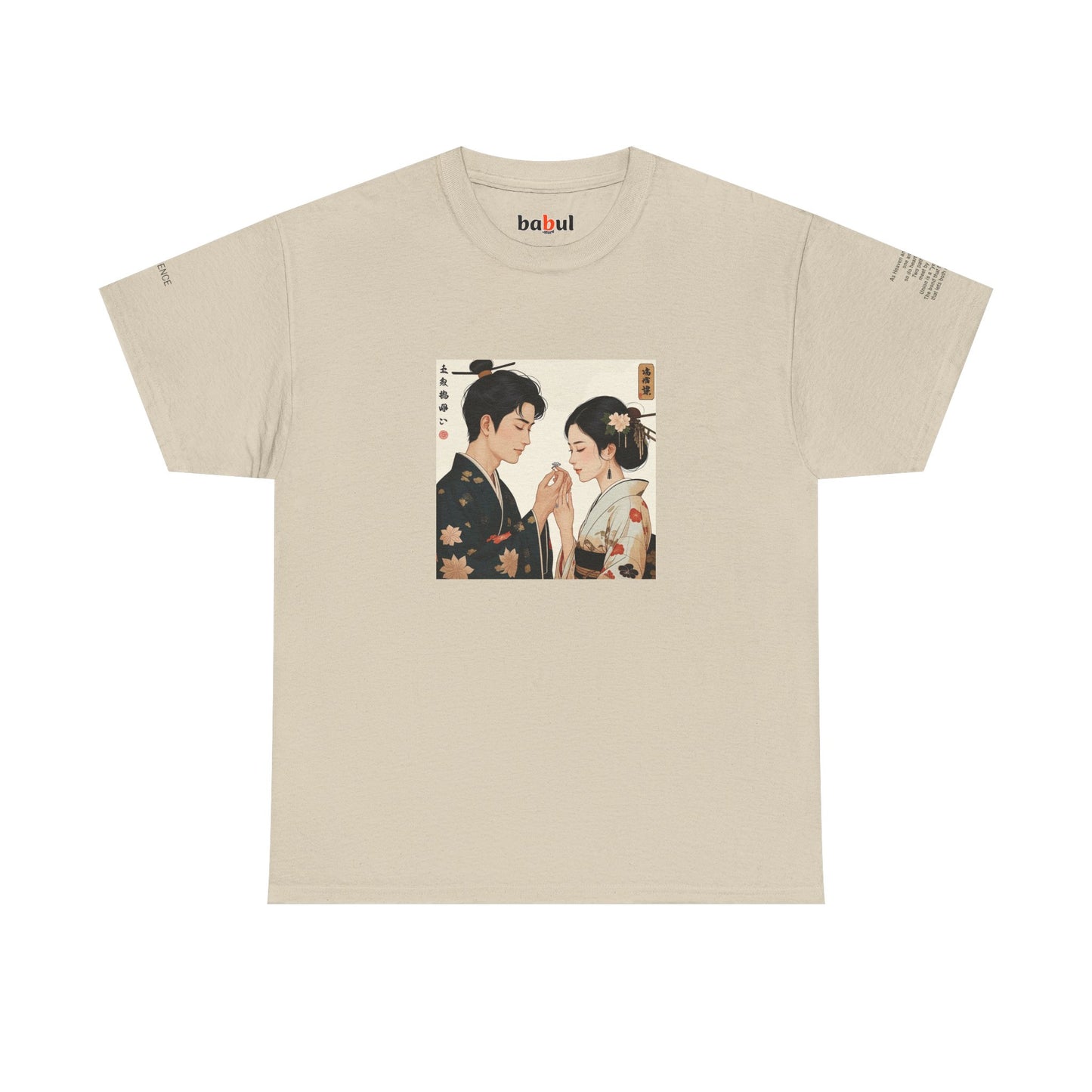 I Ching, Hexagrams T-Shirt, Influence