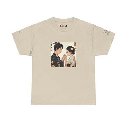 I Ching, Hexagrams T-Shirt, Influence