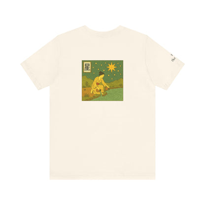 The Star - Tarot in Ukiyo-e Style