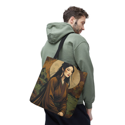 Shizen Tote Bag - Earth
