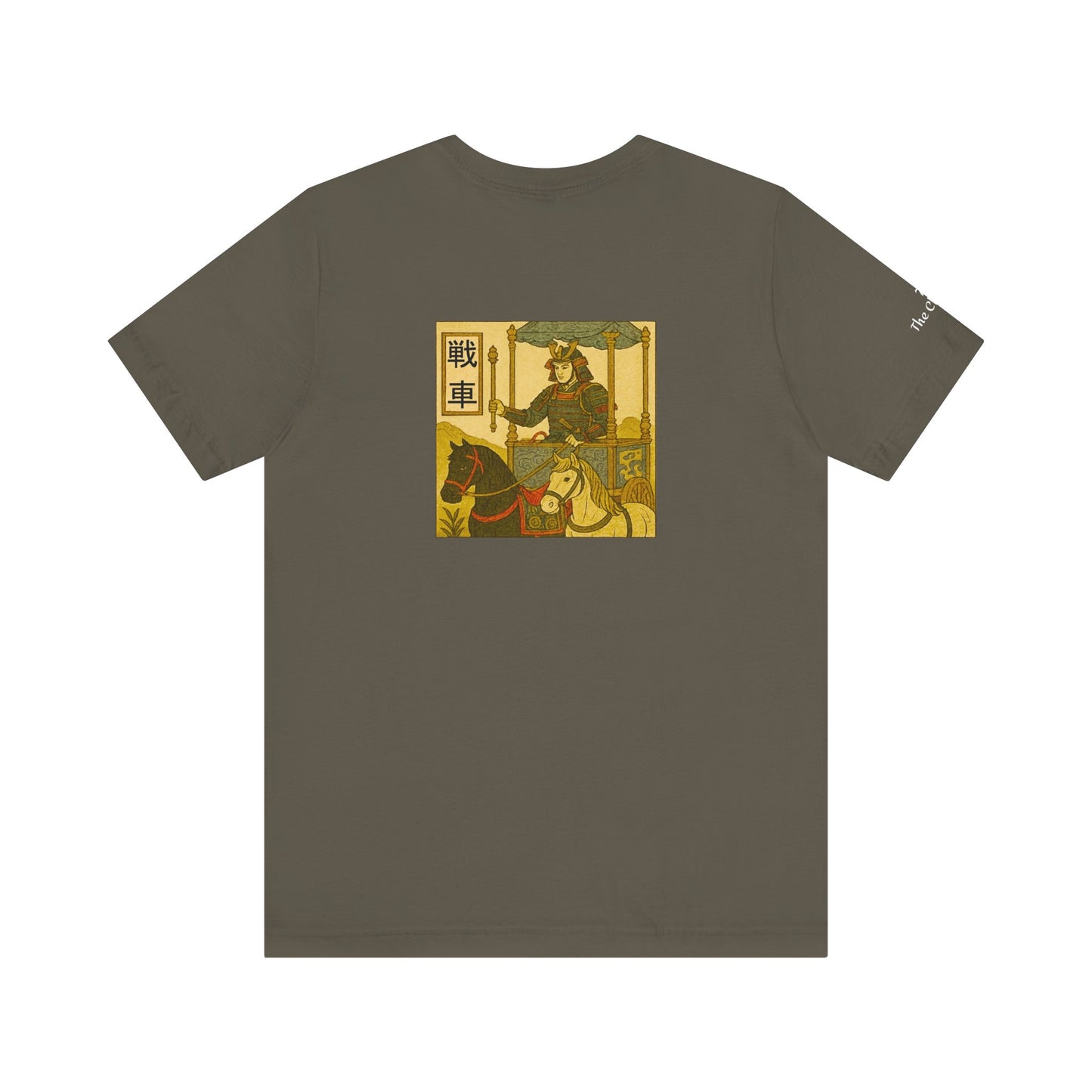 The Chariot - Tarot in Ukiyo-e Style