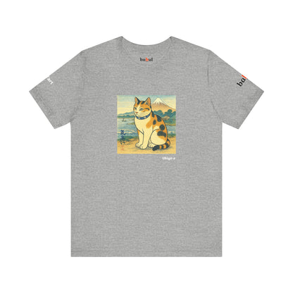 CATART Unisex Jersey Cat T-Shirt - UKIYO-E Japanese art Style - Iconic Painting Reimagined with Cats