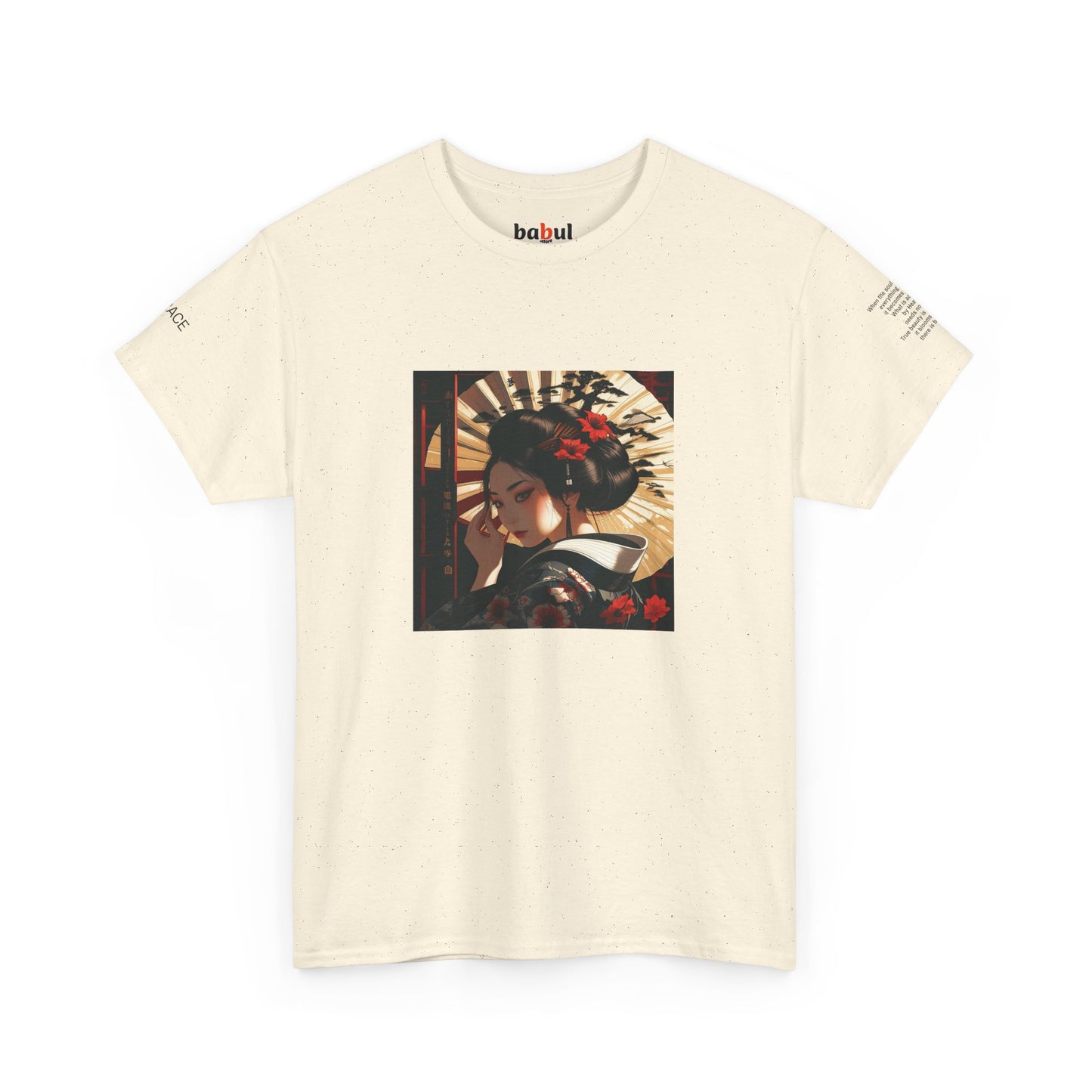 I Ching, Hexagrams T-Shirt, Grace