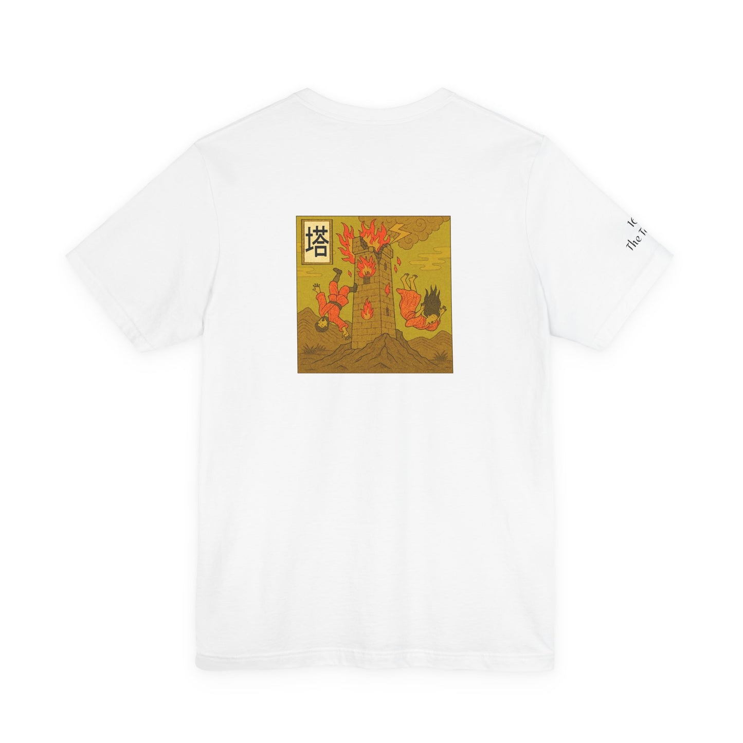 The Tower - Tarot in Ukiyo-e Style