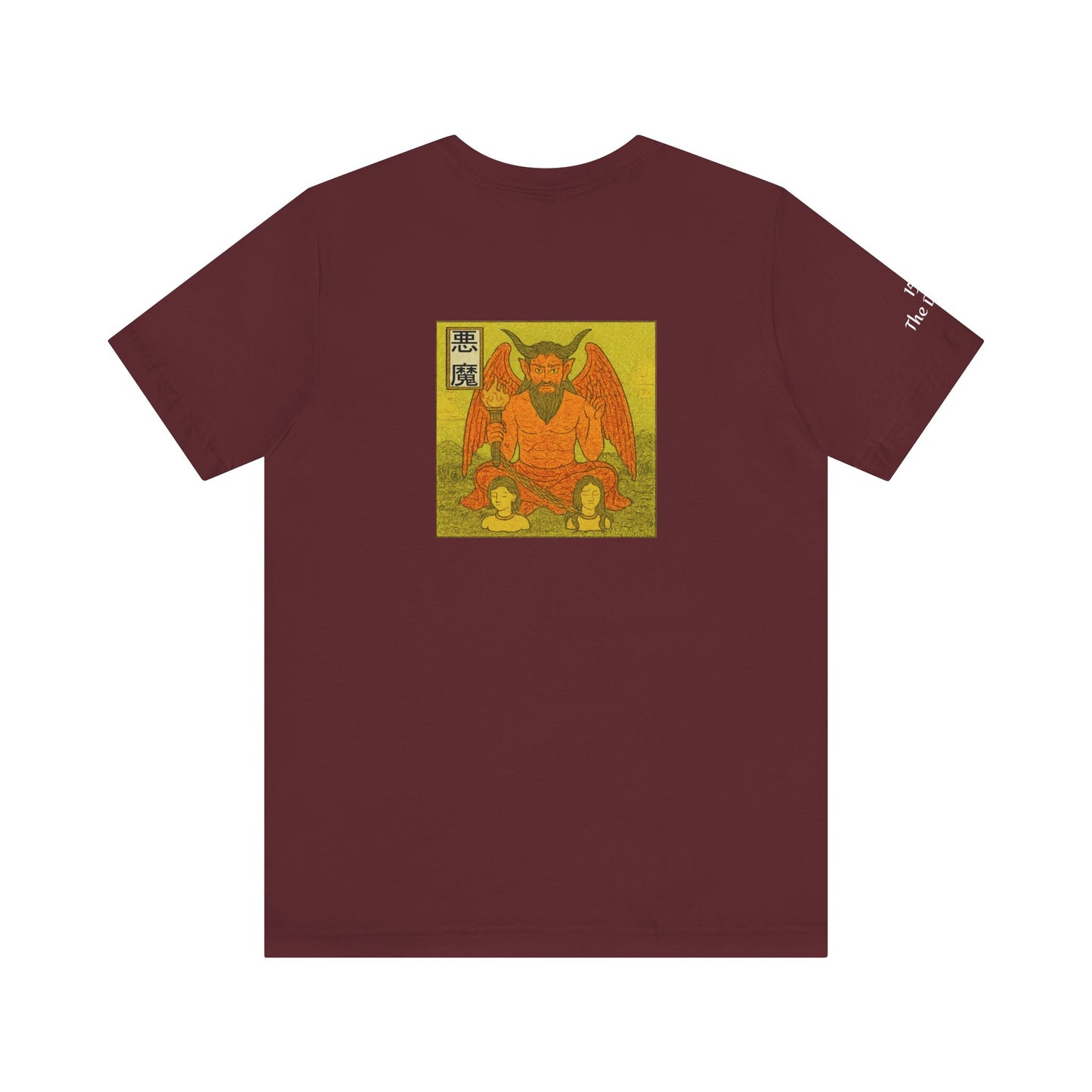 The Devil - Tarot in Ukiyo-e Style