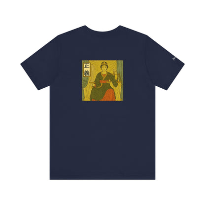 Justice - Tarot in Ukiyo-e Style