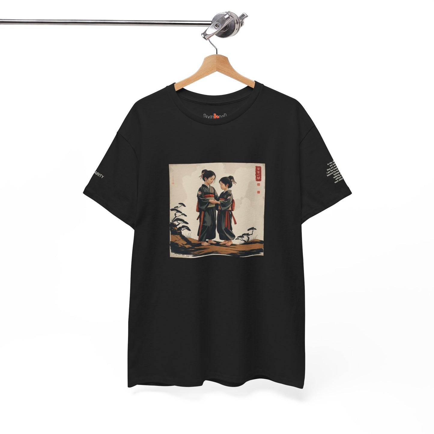 I Ching, Hexagrams T-Shirt, Solidarity