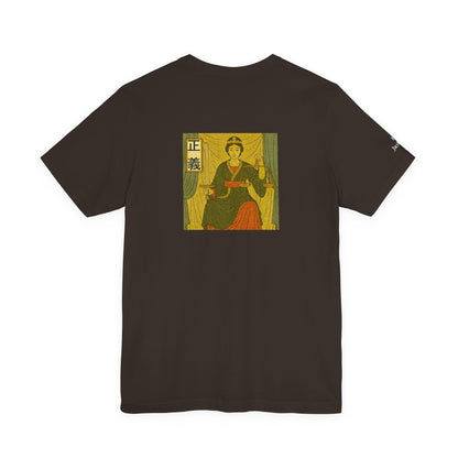 Justice - Tarot in Ukiyo-e Style