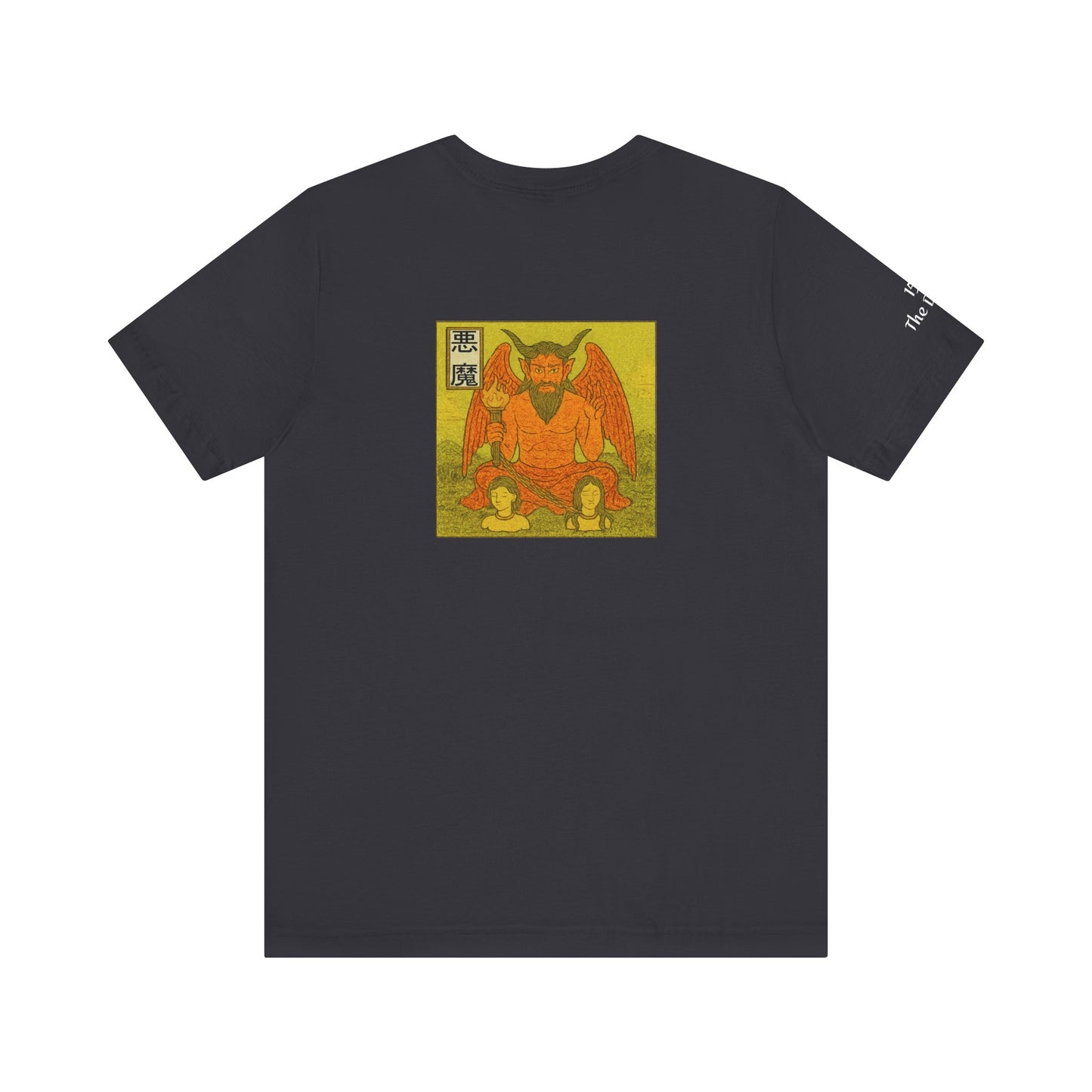 The Devil - Tarot in Ukiyo-e Style