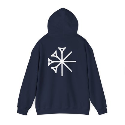 Premium Symbol Sweatshirt