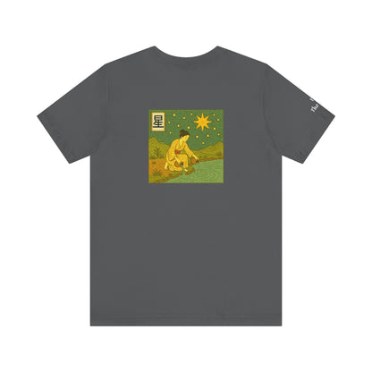 The Star - Tarot in Ukiyo-e Style