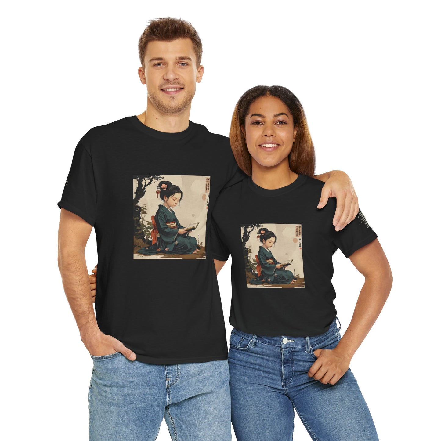 I Ching, Hexagrams T-Shirt, Waiting