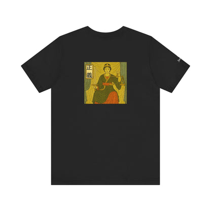 Justice - Tarot in Ukiyo-e Style