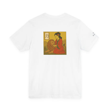 Strength - Tarot in Ukiyo-e Style
