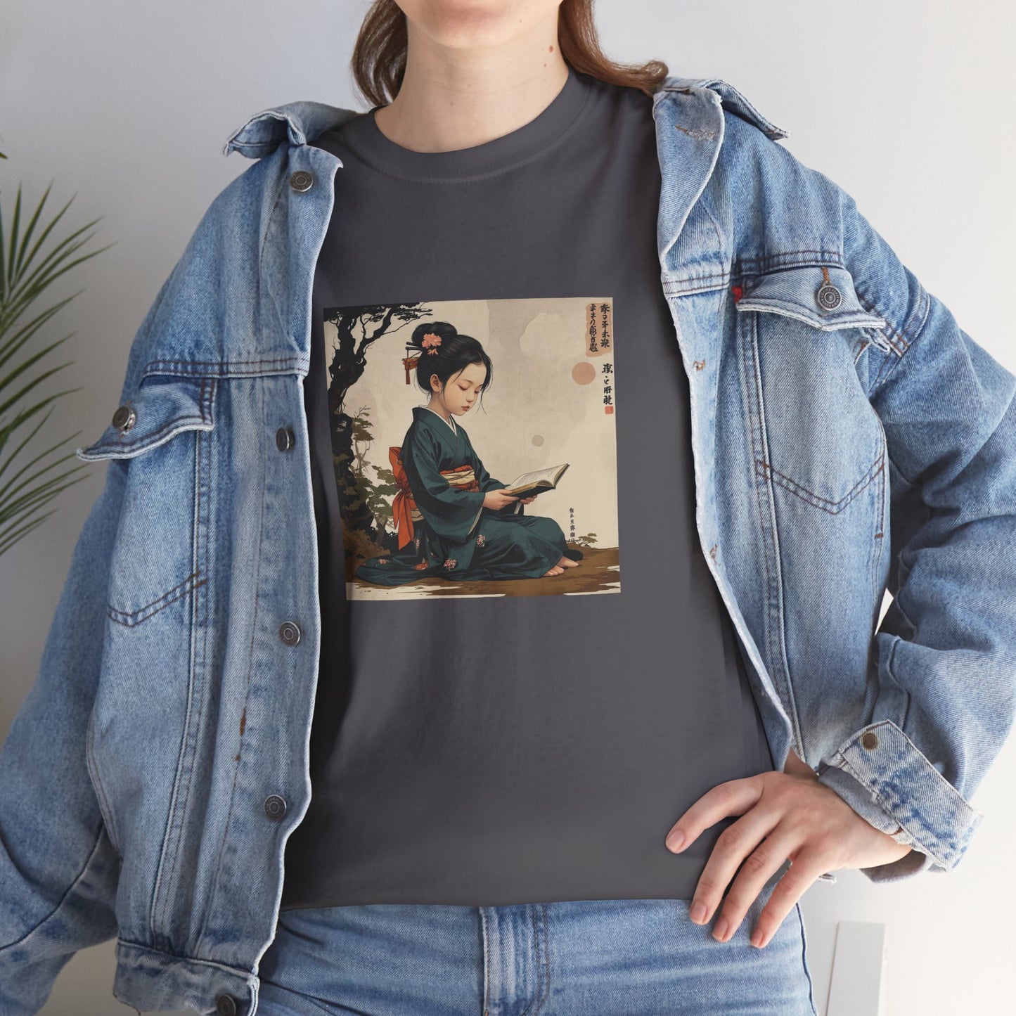 I Ching, Hexagrams T-Shirt, Waiting