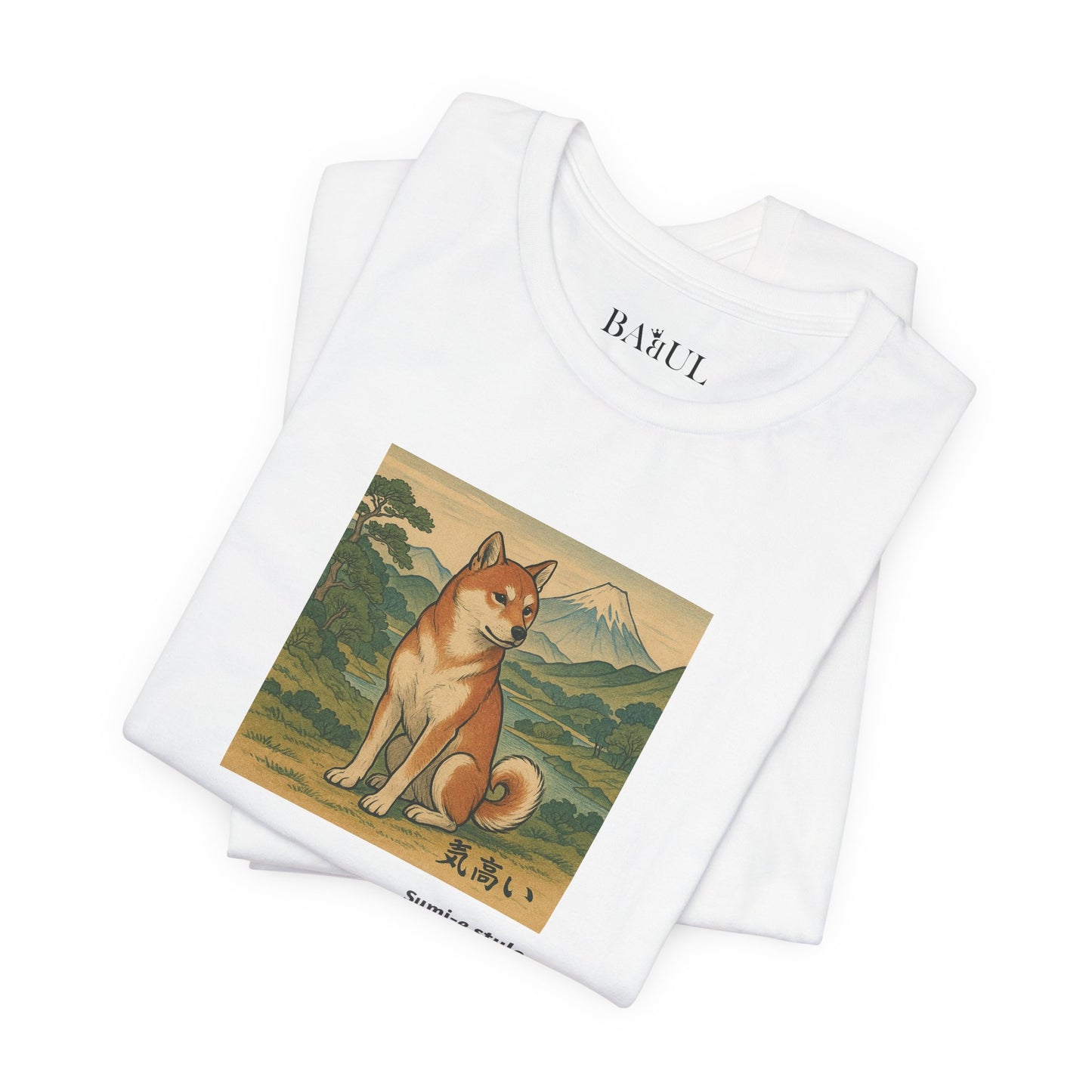 DOGART Unisex Jersey DOG T-Shirt - SUMI-E STYLE - Iconic Painting Reimagined with Dogs