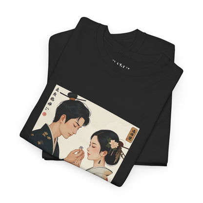 I Ching, Hexagrams T-Shirt, Influence