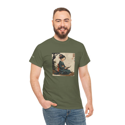 I Ching, Hexagrams T-Shirt, Waiting