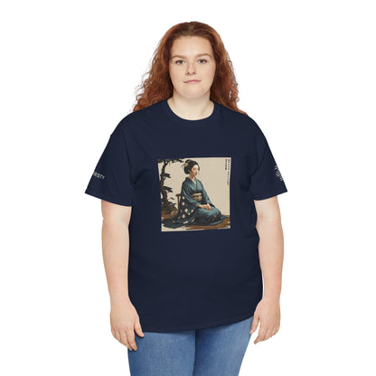 I Ching, Hexagrams T-Shirt, Modesty
