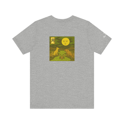 The Moon - Tarot in Ukiyo-e Style