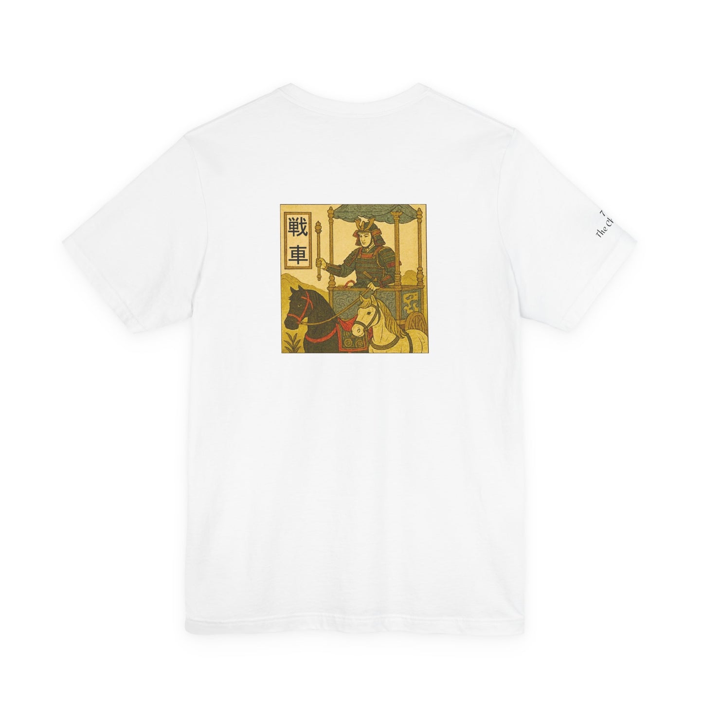 The Chariot - Tarot in Ukiyo-e Style