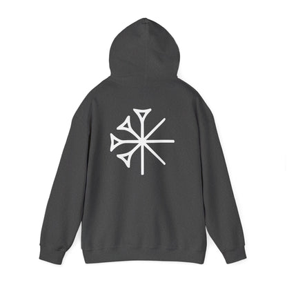 Premium Symbol Sweatshirt