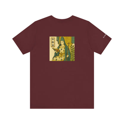 The High Priestess - Tarot in Ukiyo-e Style